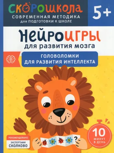 KA-00576152_02