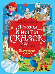 images (5)