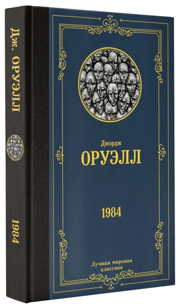 69720658