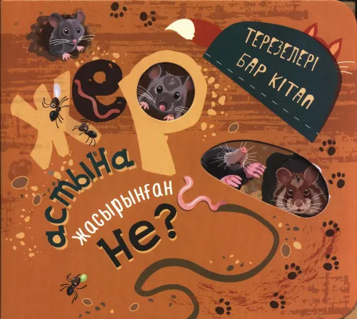 d0c5d899020fbd7330391a23d5de695e