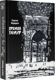 Без названия (93)
