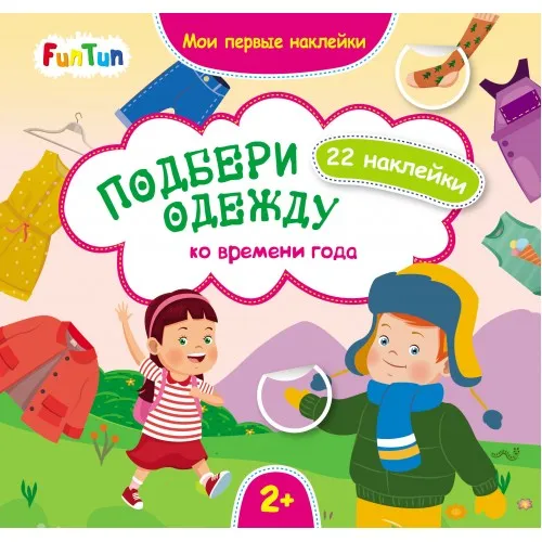 99aeea44-a57d-11ea-a0c9-00224d55436f_0cbfd391-aedd-11ea-b63b-00224d55436f-500x500