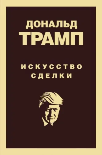 cover1__w600_142_292