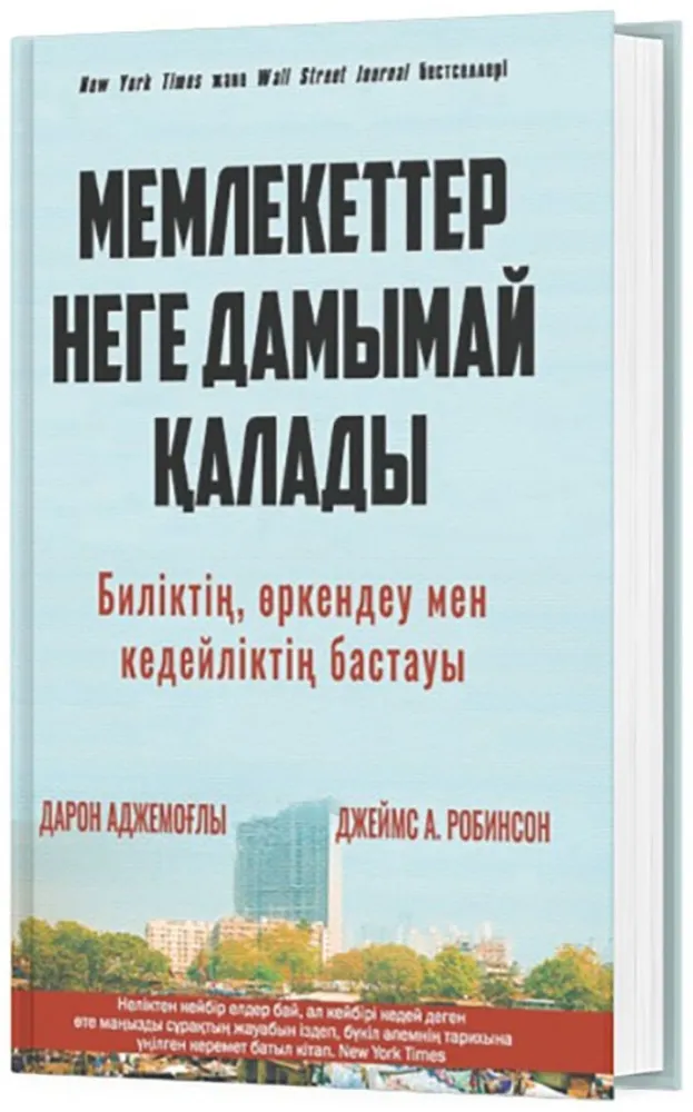85999817326622
