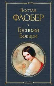 Без названия (1)