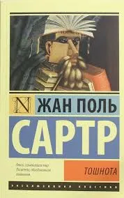 Без названия (6)