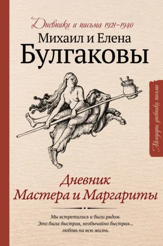 cover1__w600