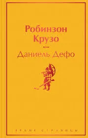 Без названия (11)