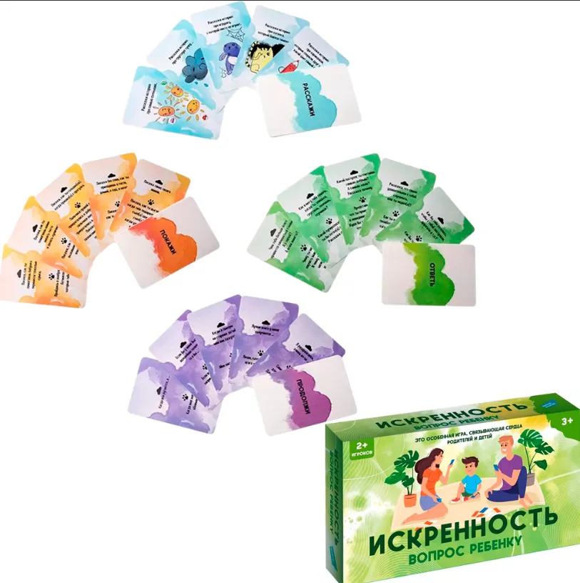 Снимок экрана 2025-04-08 164136