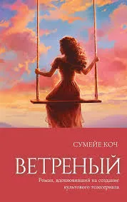 Без названия (5)