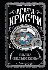 Без названия (1)