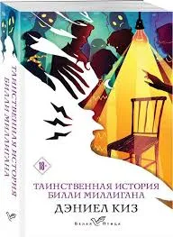 Без названия (42)