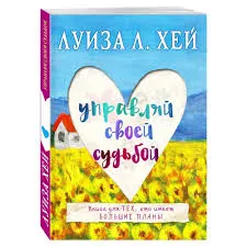 Без названия (5)