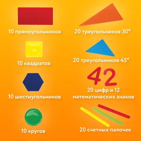 80ecb9f57828550662ac8d9b88b396e6_x