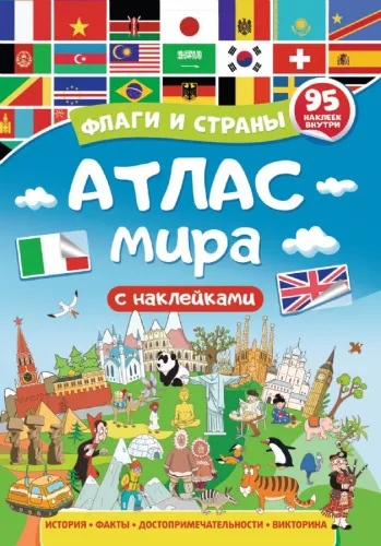 RU1850033_757876
