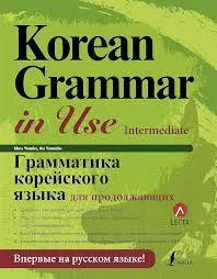 Без названия (2)