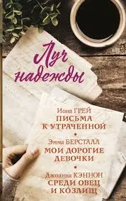 Без названия (56)