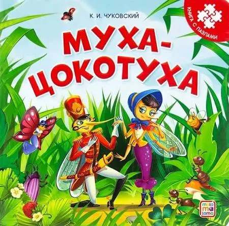 images (14)