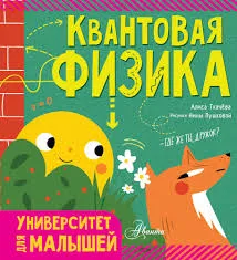 Без названия (3)