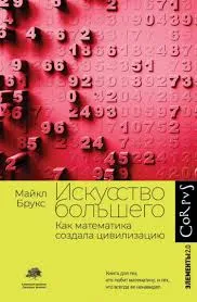 Без названия (1)