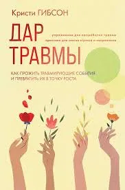 Без названия (10)