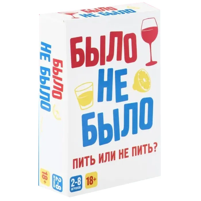 nastolnaya-igra-bylo-ne-bylo-dream-makers-2303c