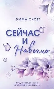 Без названия (79)