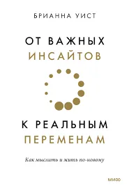 Без названия