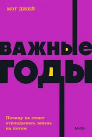 Без названия (3)
