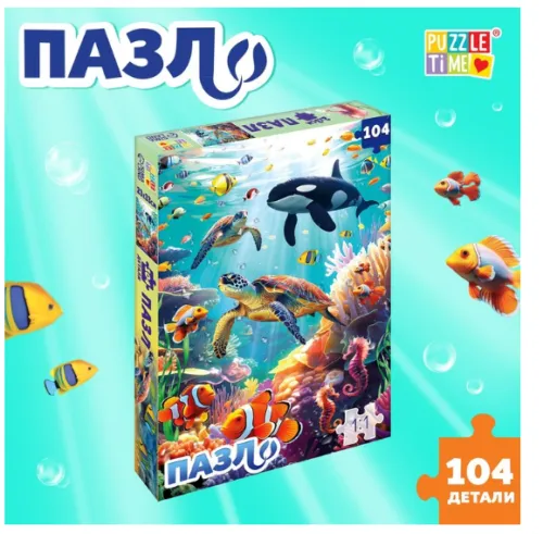 Снимок экрана 2025-04-01 173833
