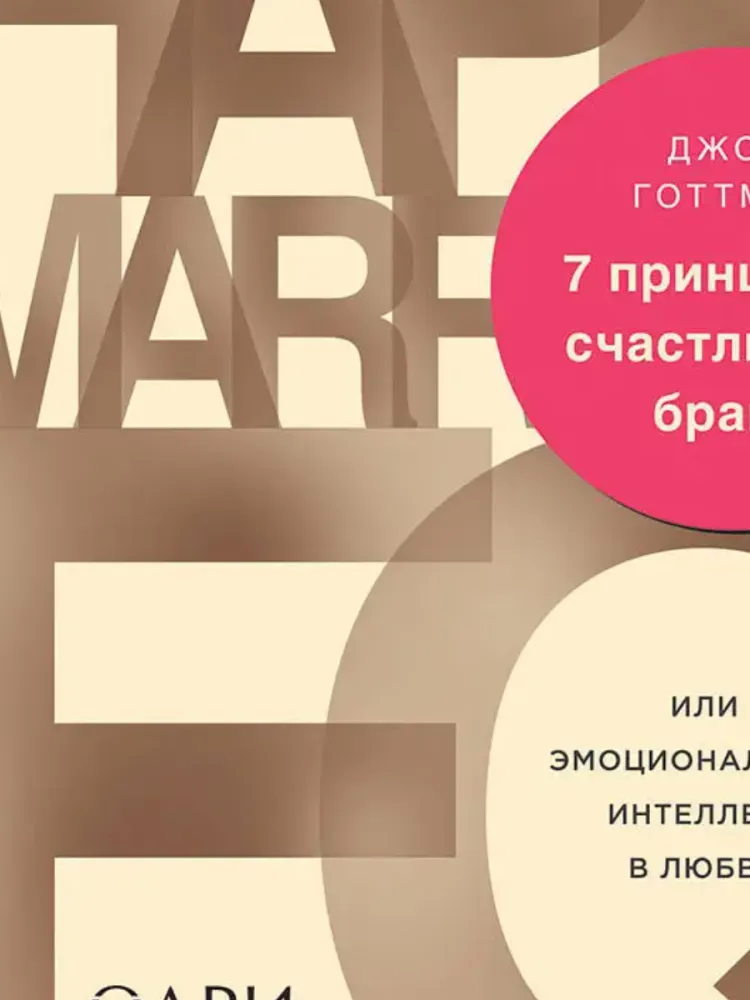 Без названия (1)