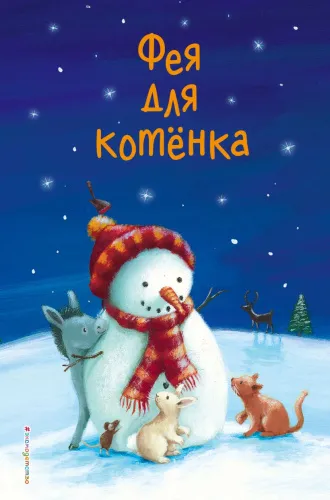 cover1__w820 (6)