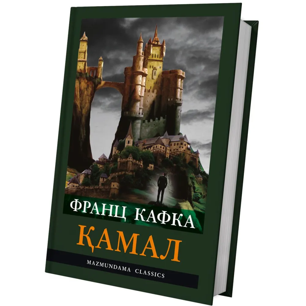 otkrytka_azaty_toyy_btpesn