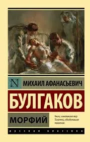 Без названия (55)