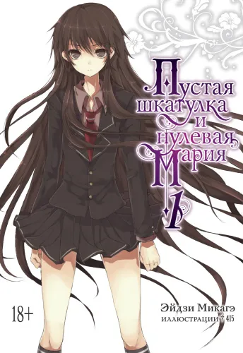i719821