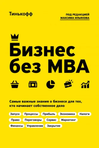 1333726_550