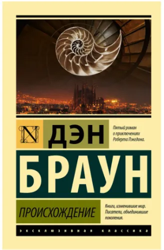 Screenshot_4