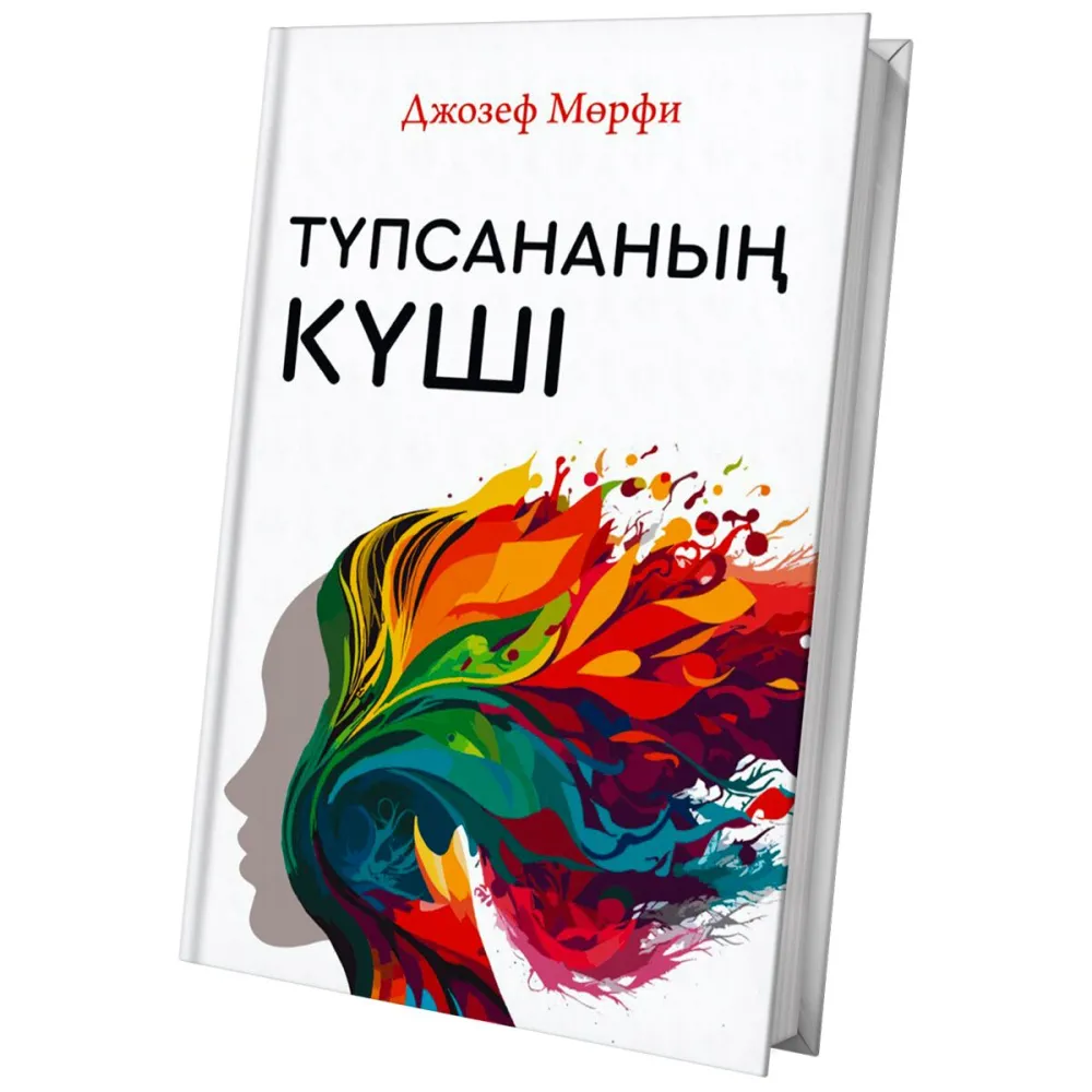 aymauytov_j_a_blek