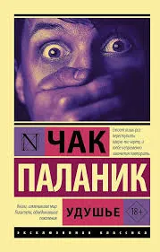 Без названия (5)