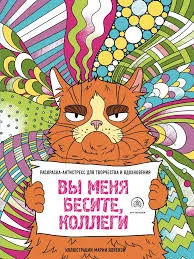 Без названия (1)