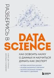 Без названия (70)