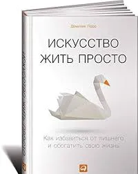 Без названия (1)