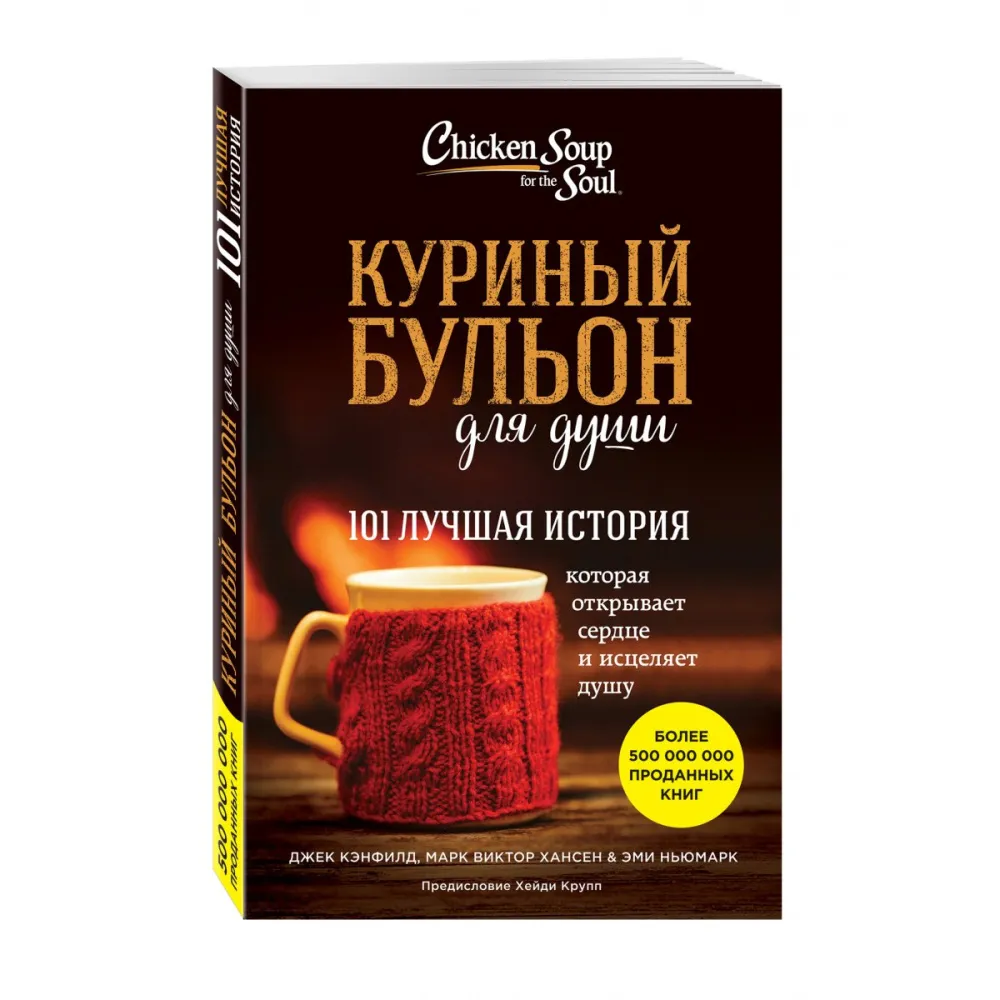 9785699886340--