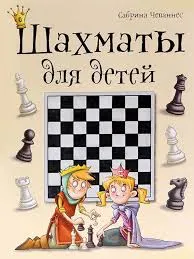 Без названия (30)