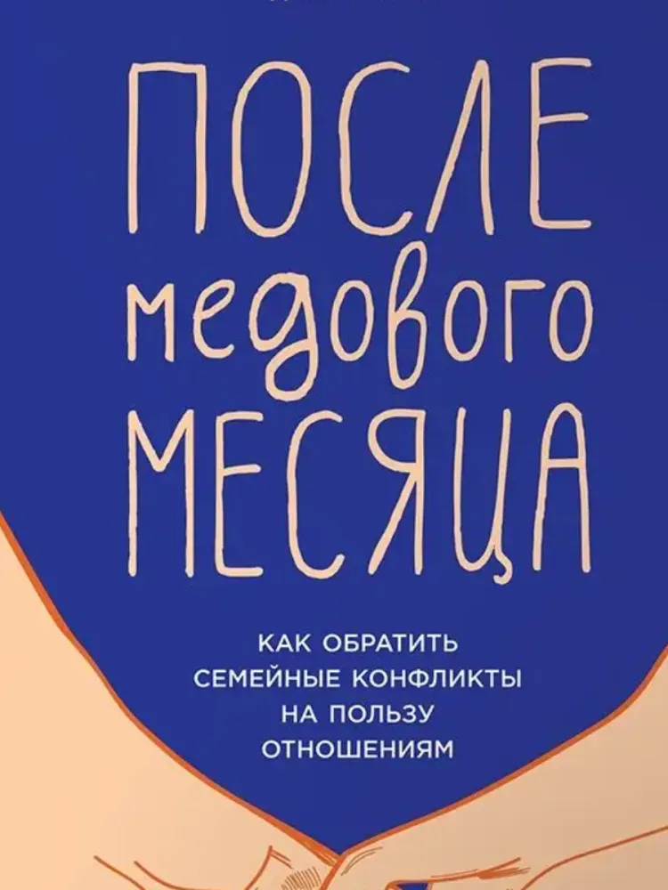 Без названия (3)