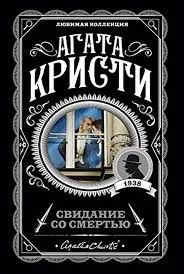Без названия (70)