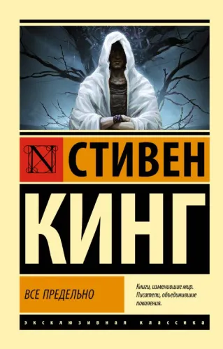 RU2164395_980278