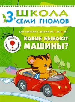 f2693f68380c7e9c31232b87213eb815