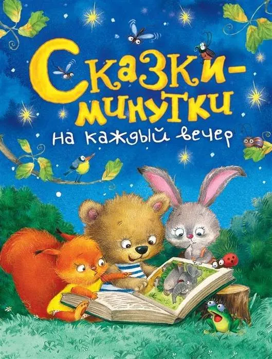9785353092834