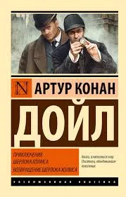Без названия (4)